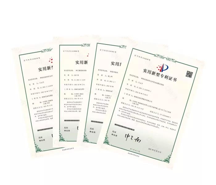 科技支撐發(fā)展，創(chuàng)新引領(lǐng)未來(lái)—公司獲得四項(xiàng)實(shí)用新型專利