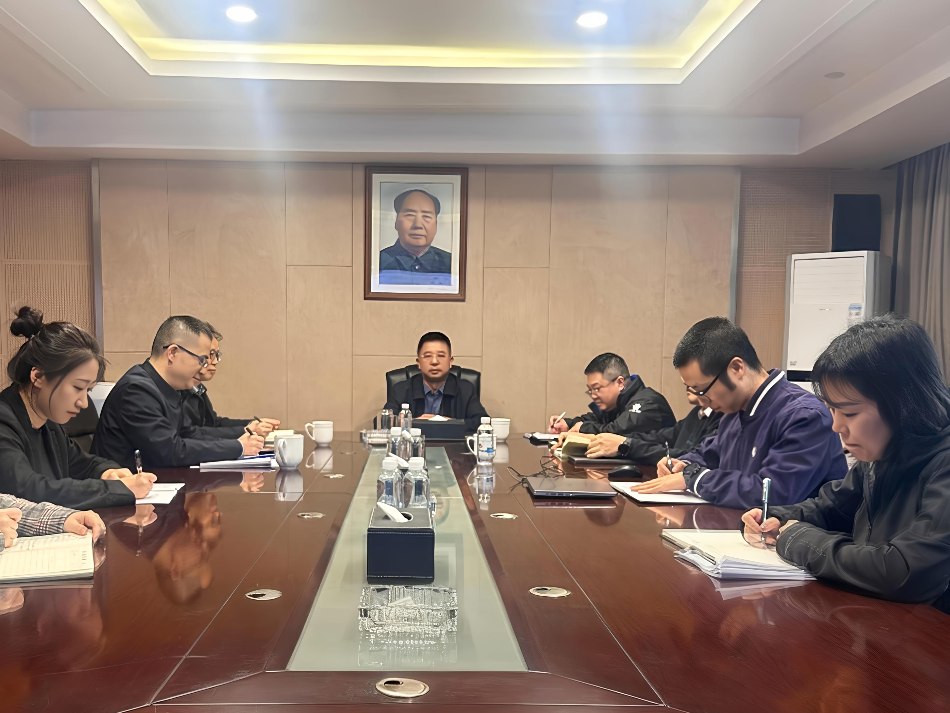 湖南發展召開四季度風險研判會，強化風險防控擰緊“安全閥”