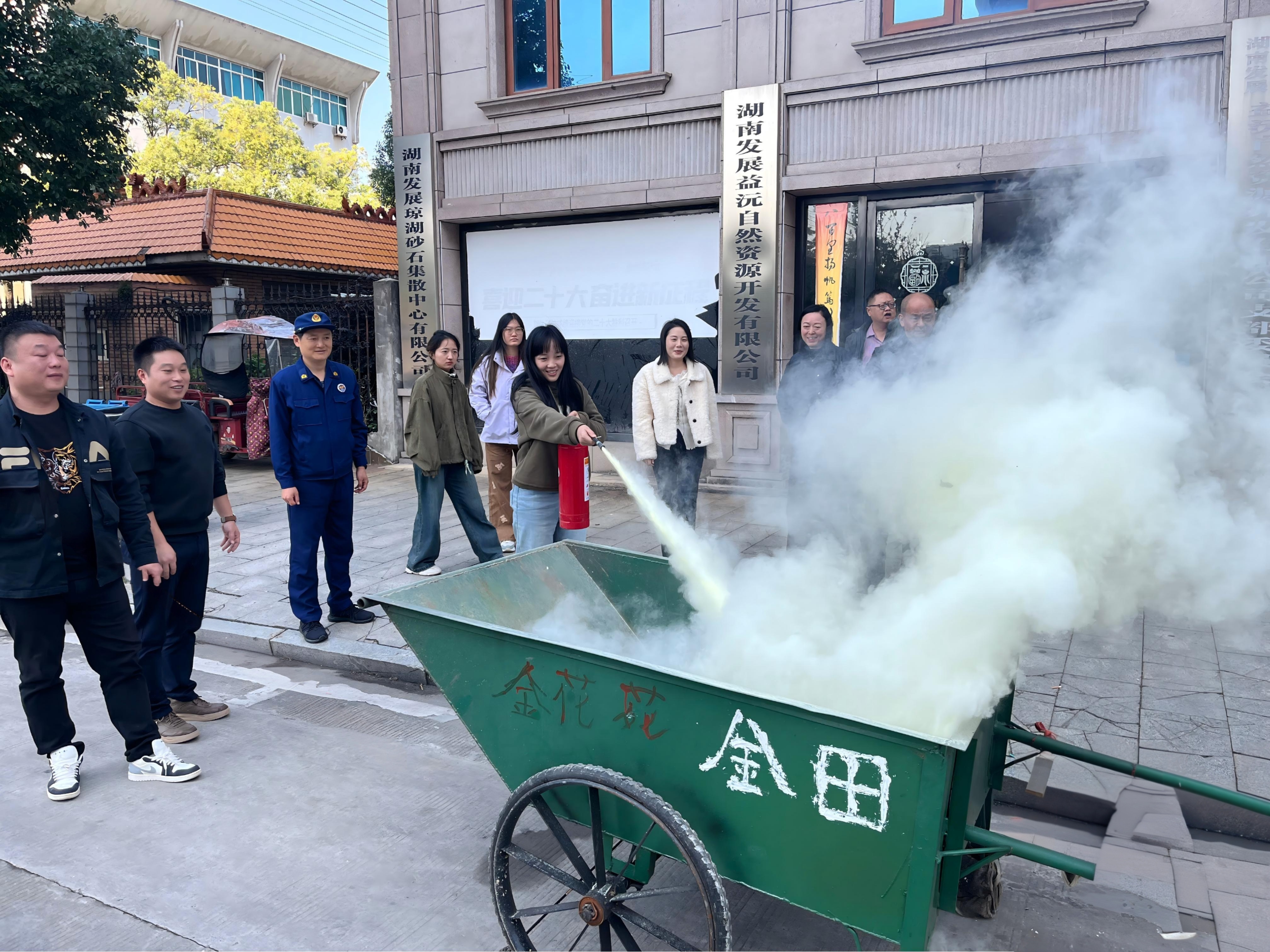 以宣提質(zhì)，以練筑防！益沅公司扎實(shí)開展消防宣傳月系列活動(dòng)