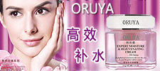 清潔護膚用品招商加盟與美白護膚化妝品代理批發指南