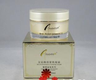 優質化妝品批發 雅芳、清妃、泉潤、悅木之源（品木宣言）等品牌供應