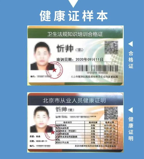 骨衛(wèi)士 以專業(yè)健康保障服務(wù)，為社會(huì)經(jīng)濟(jì)高質(zhì)量發(fā)展注入穩(wěn)定力量